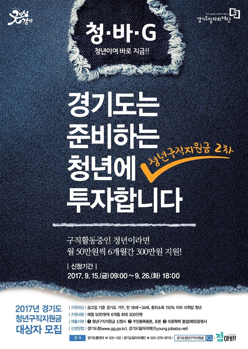 포스터(축소)/jpg