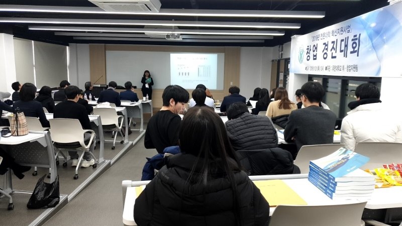 KakaoTalk_20191206_144332767_15.jpg