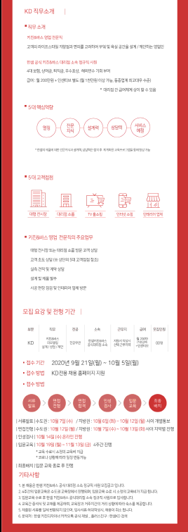 한샘2.png