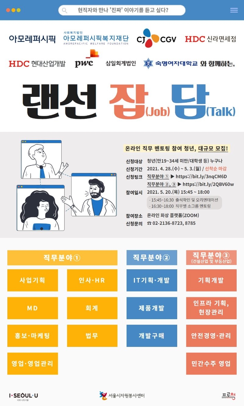 포스터1.jpg