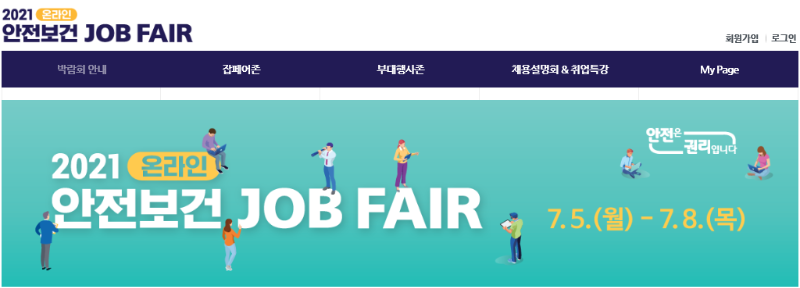 상단 포스터.png