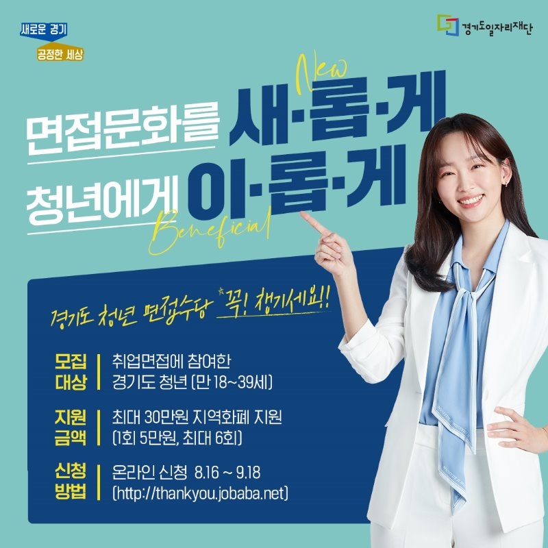 사본 -SNS카드뉴스형_1080x1080.jpg
