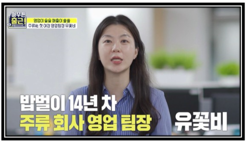 아무튼출근.png