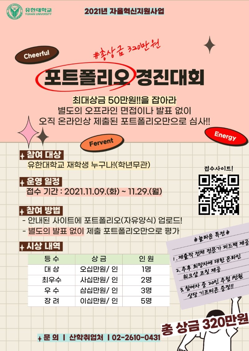 1(웹용).jpg