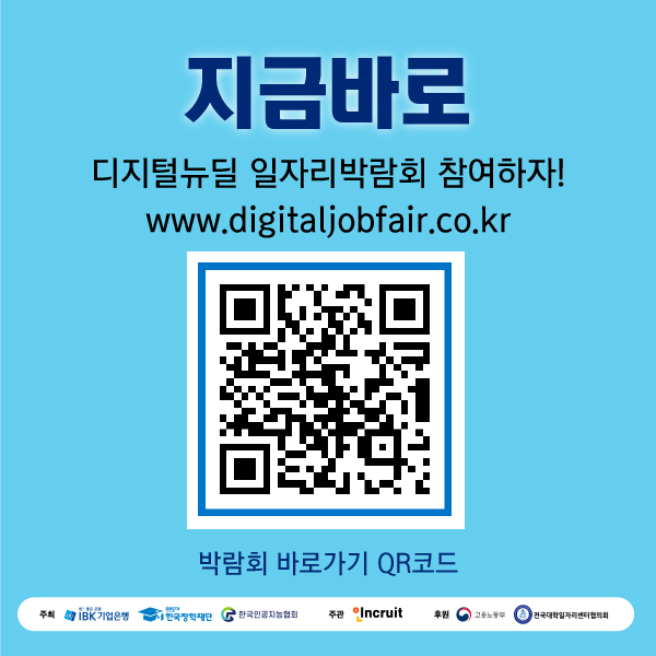 팝업-5.jpg