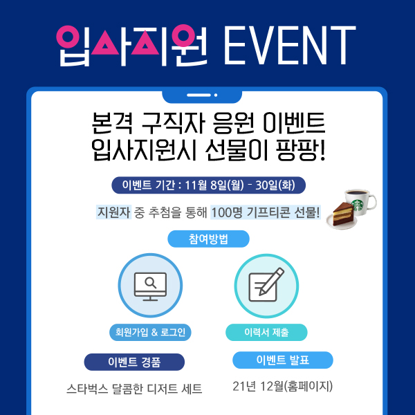 팝업-4.jpg