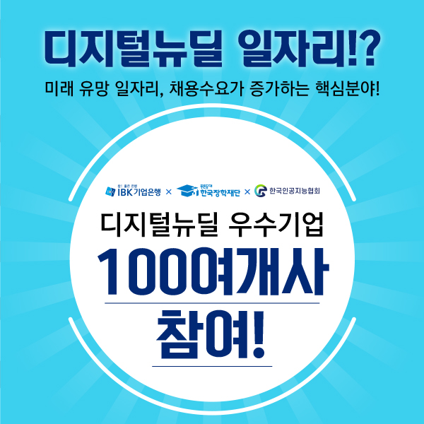 팝업-2.jpg