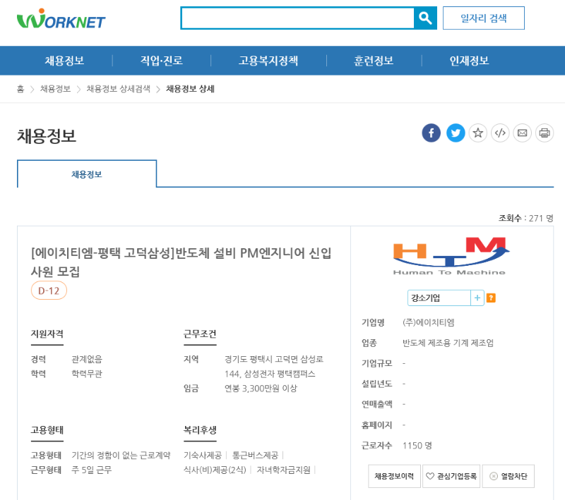 캡쳐 1.png
