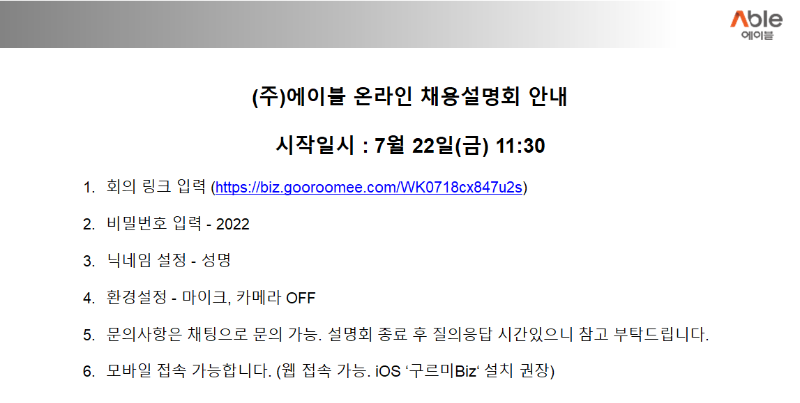 사본 -ATT00001.png