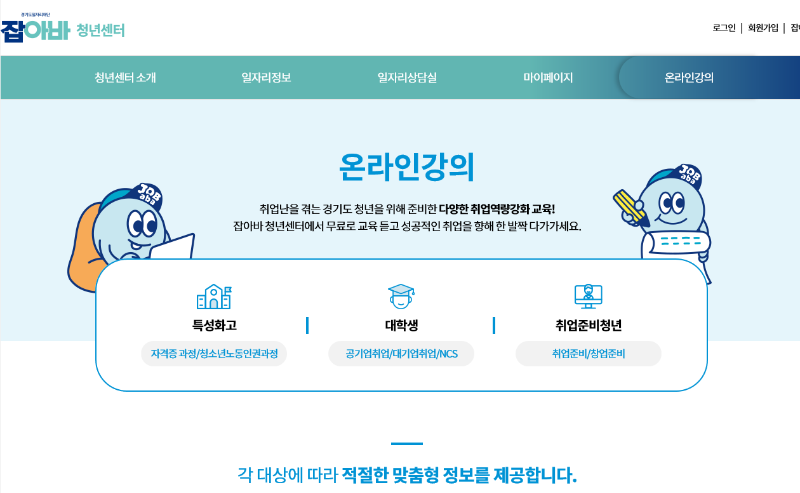 화면.png
