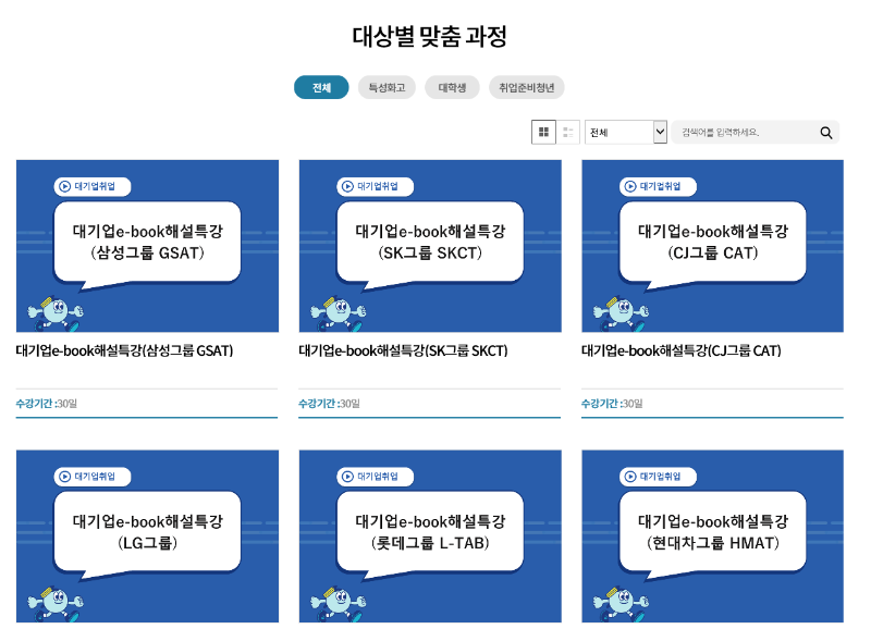 화면 1.png