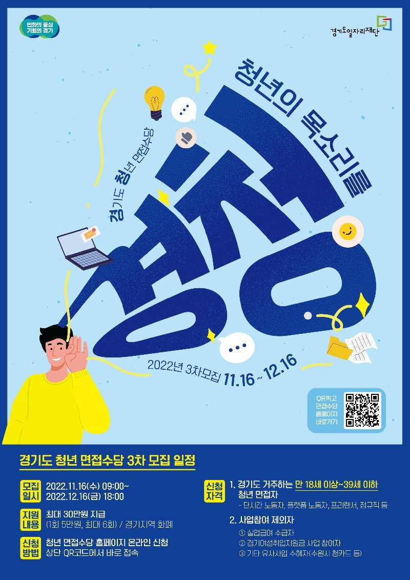 사본 -포스터.jpg