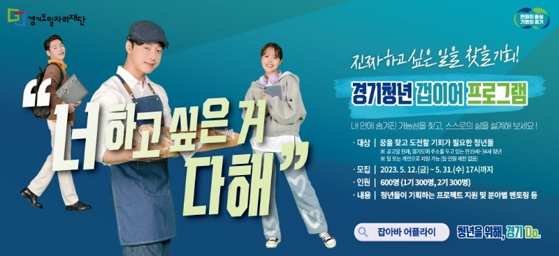 배너.jpg