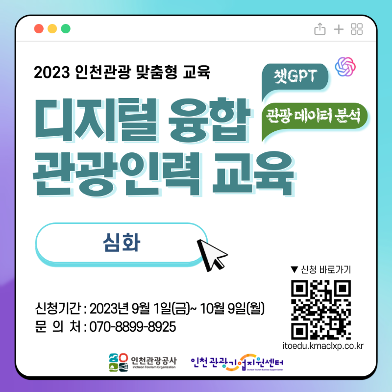 디지털001.png